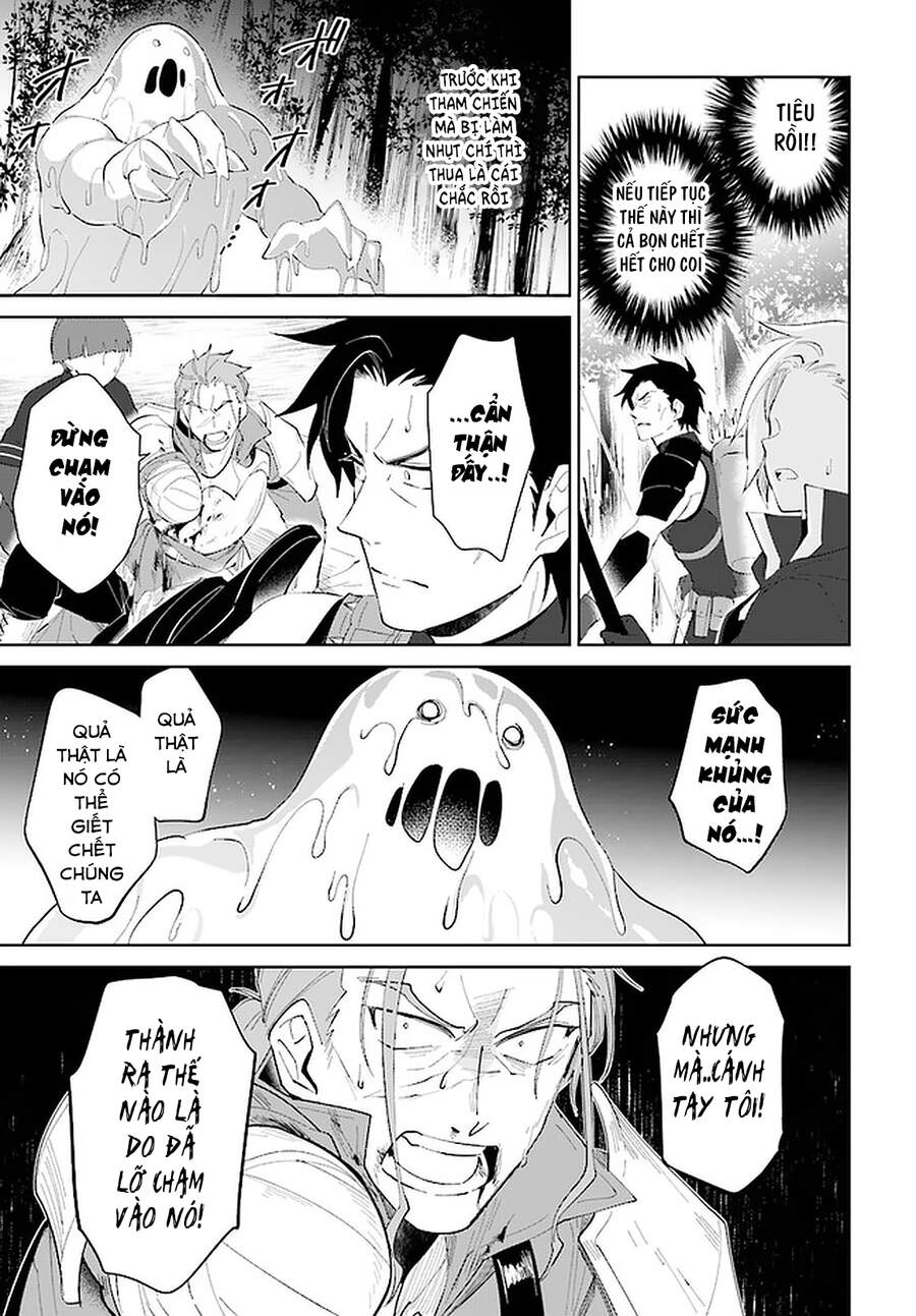 Nageki No Bourei Wa Intai Shitai - Saijiyaku Hanta Ni Yoru Saikiyou Patei Ikusei Jutsu Chapter 24.2 - 8