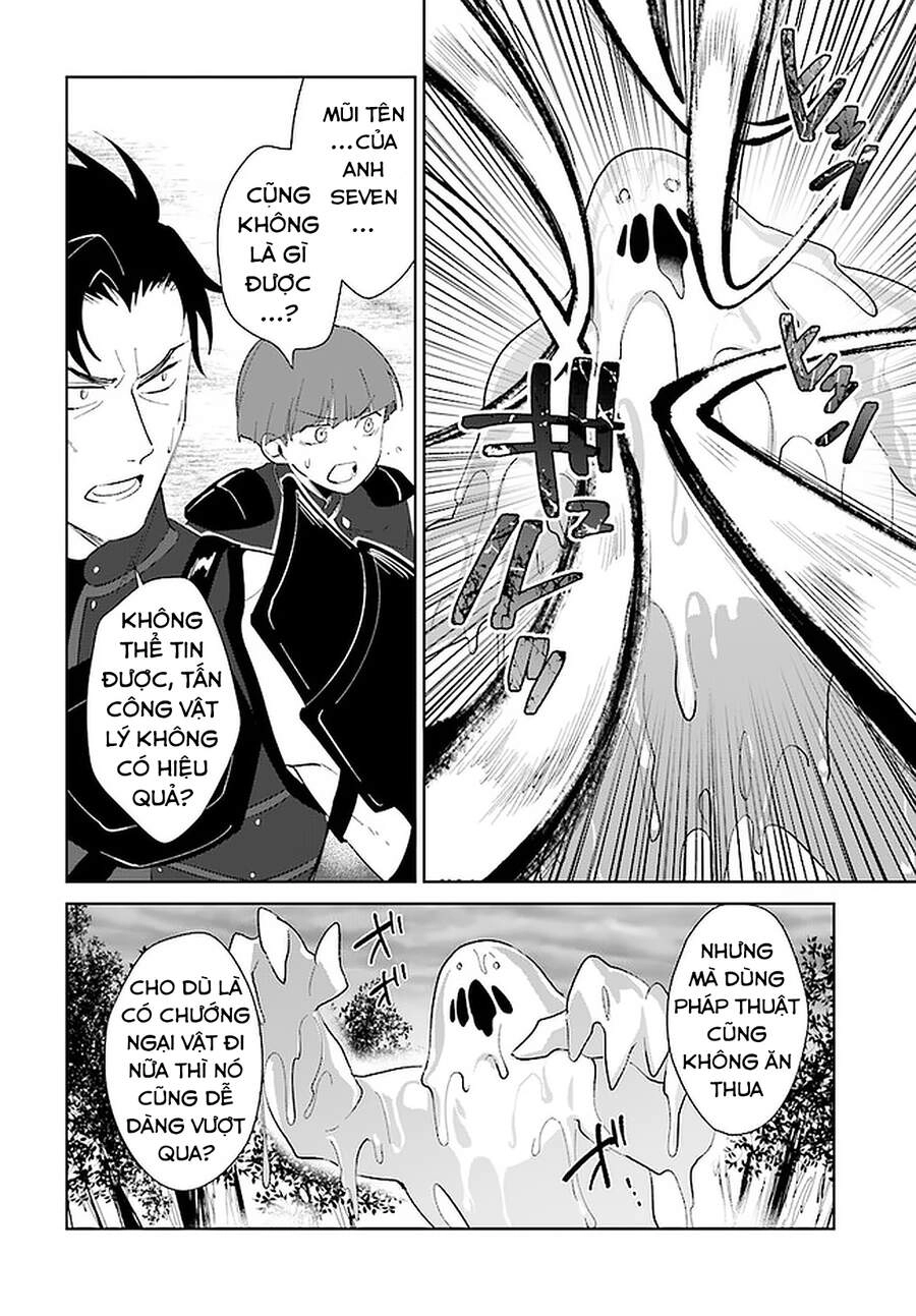 Nageki No Bourei Wa Intai Shitai - Saijiyaku Hanta Ni Yoru Saikiyou Patei Ikusei Jutsu Chapter 24.2 - 11