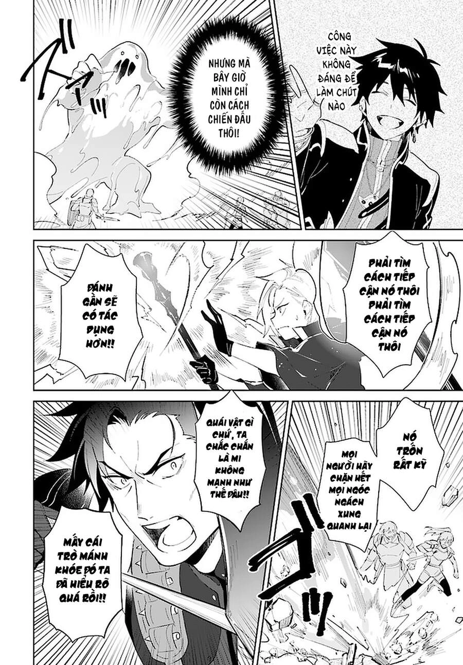 Nageki No Bourei Wa Intai Shitai - Saijiyaku Hanta Ni Yoru Saikiyou Patei Ikusei Jutsu Chapter 24.2 - 13