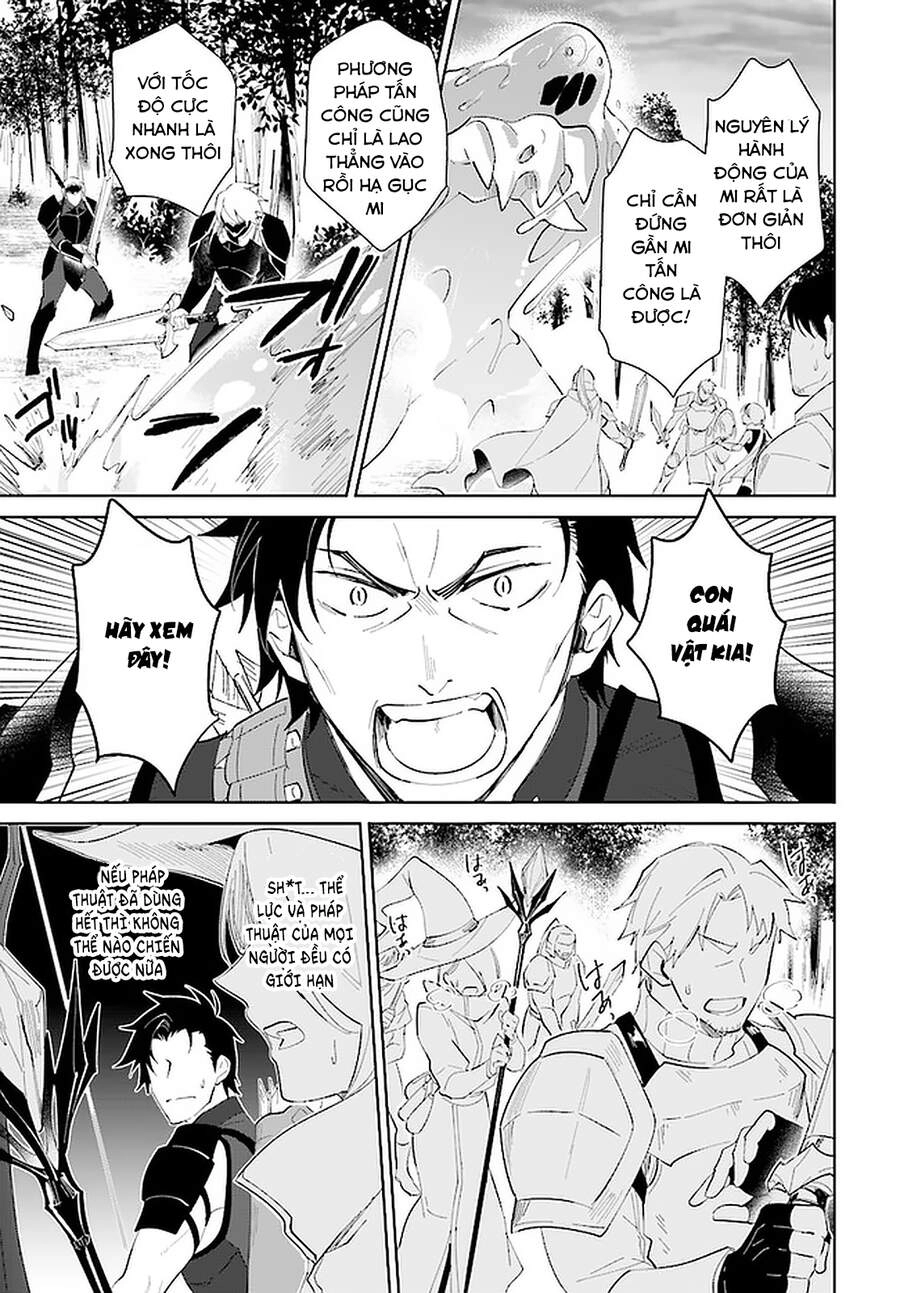 Nageki No Bourei Wa Intai Shitai - Saijiyaku Hanta Ni Yoru Saikiyou Patei Ikusei Jutsu Chapter 24.2 - 14