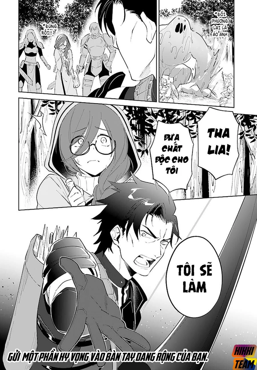 Nageki No Bourei Wa Intai Shitai - Saijiyaku Hanta Ni Yoru Saikiyou Patei Ikusei Jutsu Chapter 24.2 - 15