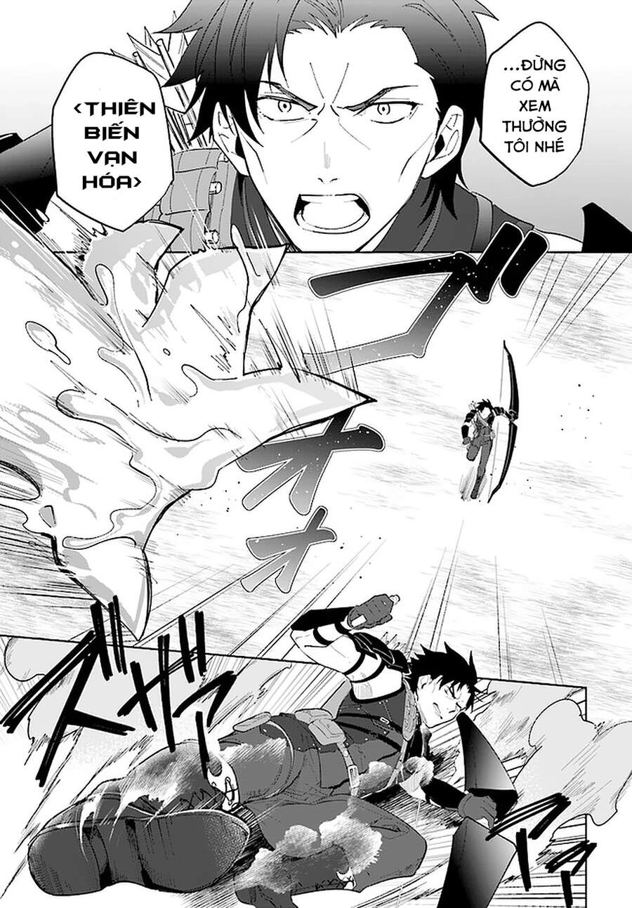 Nageki No Bourei Wa Intai Shitai - Saijiyaku Hanta Ni Yoru Saikiyou Patei Ikusei Jutsu Chapter 25.1 - 8