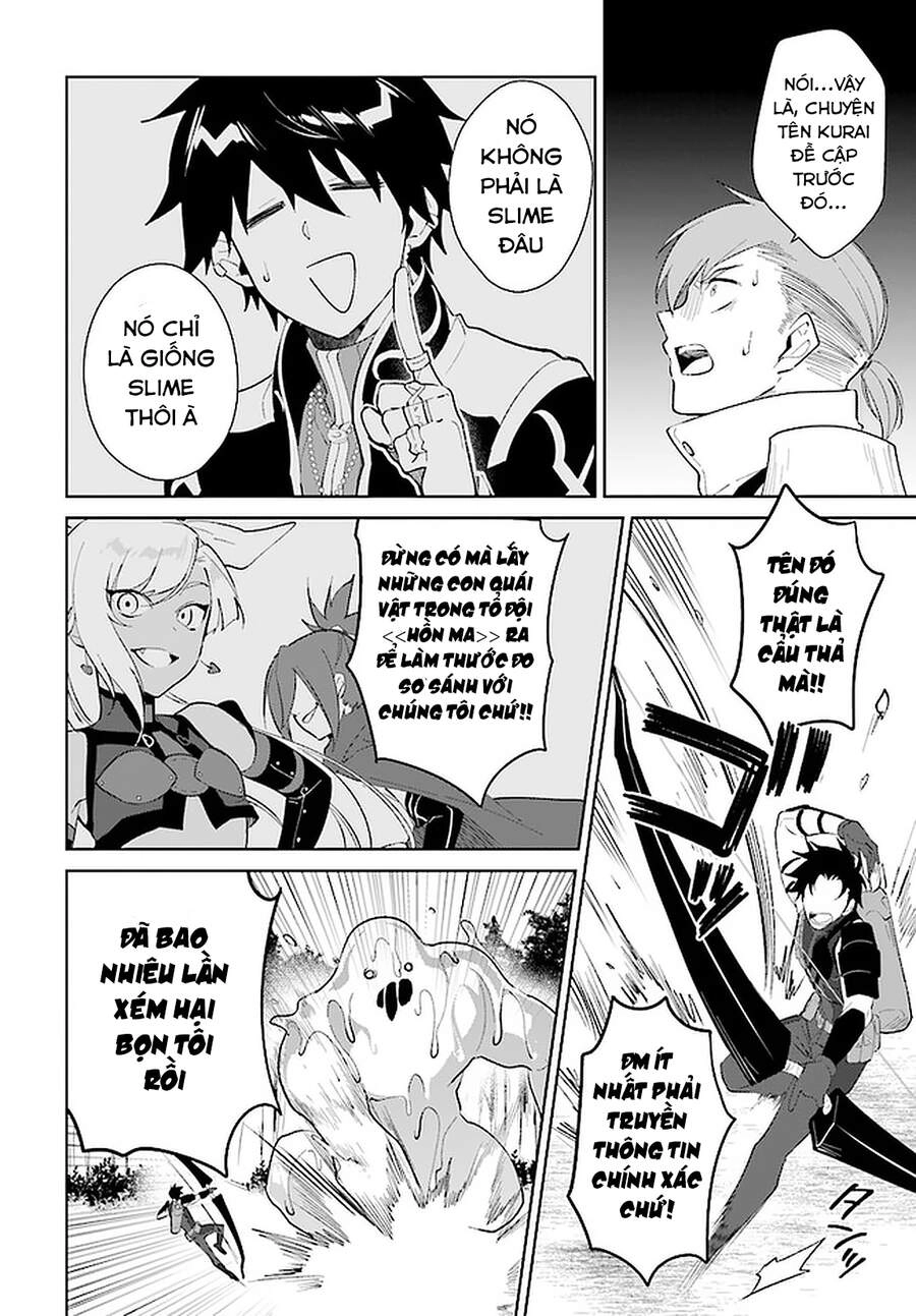 Nageki No Bourei Wa Intai Shitai - Saijiyaku Hanta Ni Yoru Saikiyou Patei Ikusei Jutsu Chapter 25.1 - 13