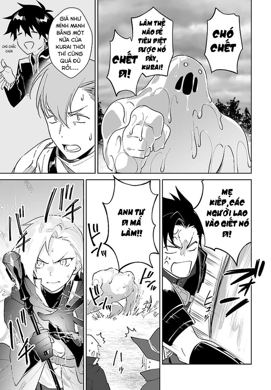 Nageki No Bourei Wa Intai Shitai - Saijiyaku Hanta Ni Yoru Saikiyou Patei Ikusei Jutsu Chapter 25.1 - 14