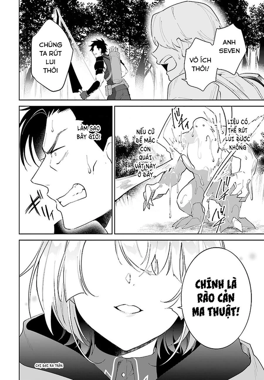 Nageki No Bourei Wa Intai Shitai - Saijiyaku Hanta Ni Yoru Saikiyou Patei Ikusei Jutsu Chapter 25.1 - 15