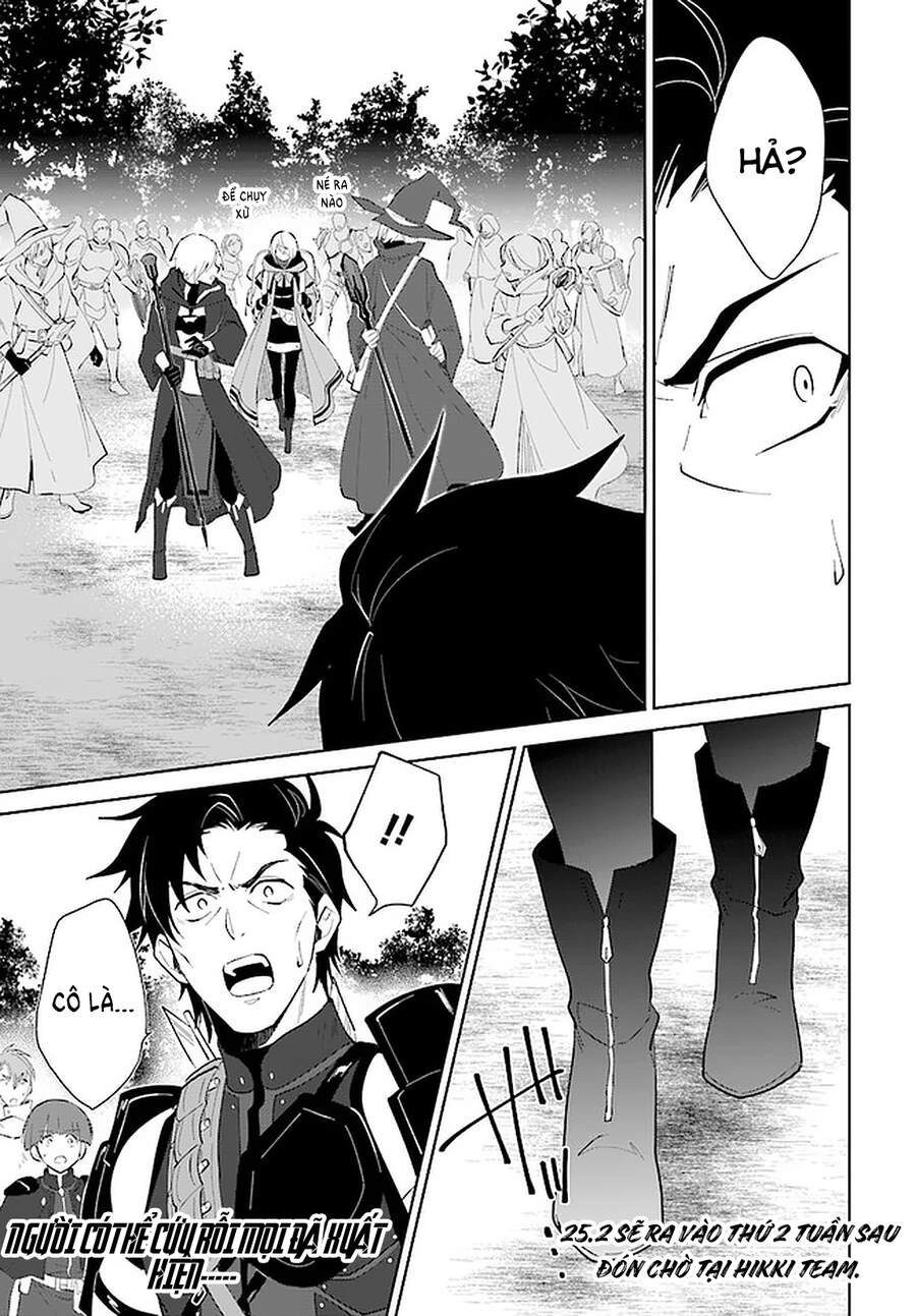 Nageki No Bourei Wa Intai Shitai - Saijiyaku Hanta Ni Yoru Saikiyou Patei Ikusei Jutsu Chapter 25.1 - 16