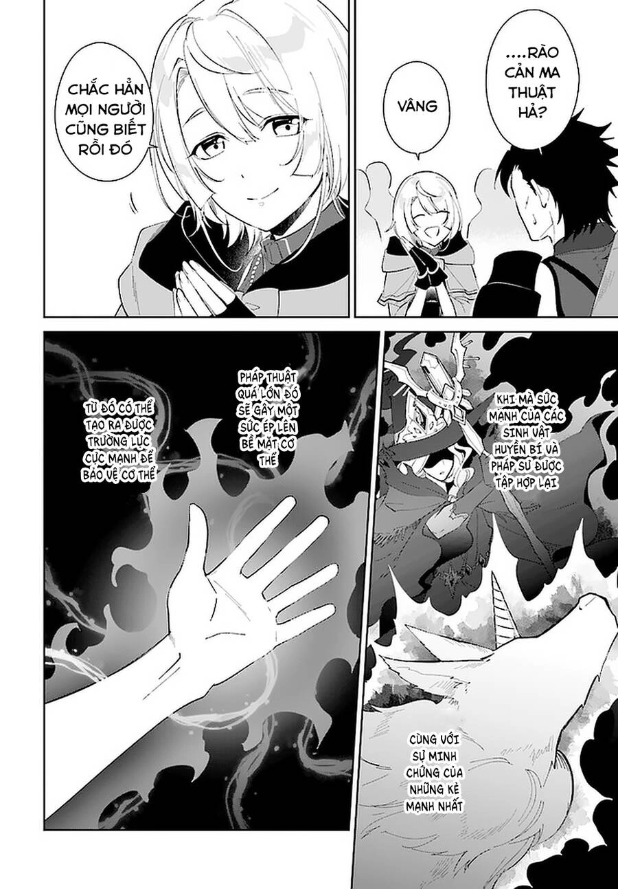 Nageki No Bourei Wa Intai Shitai - Saijiyaku Hanta Ni Yoru Saikiyou Patei Ikusei Jutsu Chapter 25.2 - 5