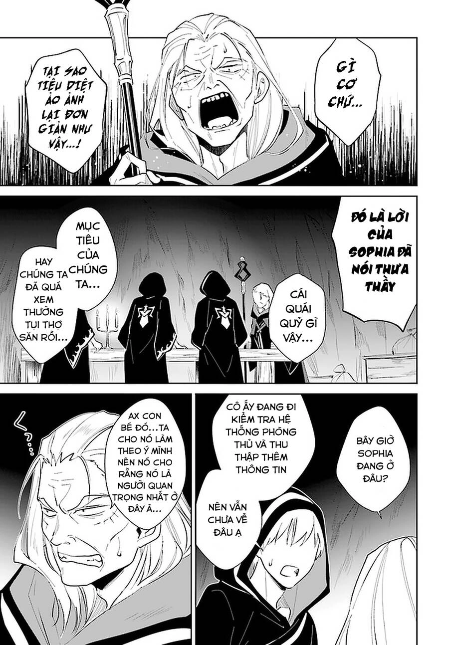 Nageki No Bourei Wa Intai Shitai - Saijiyaku Hanta Ni Yoru Saikiyou Patei Ikusei Jutsu Chapter 25.2 - 14