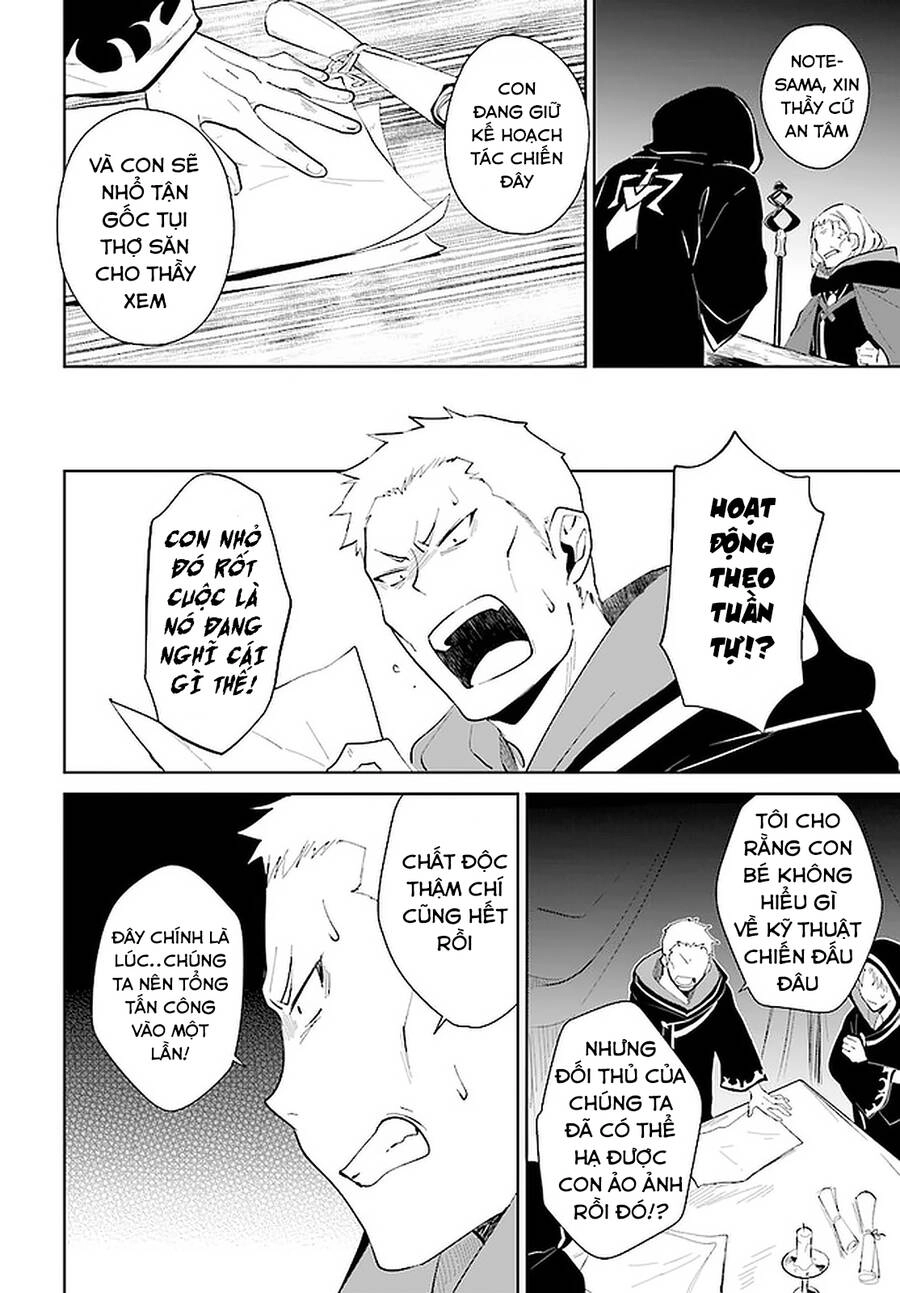 Nageki No Bourei Wa Intai Shitai - Saijiyaku Hanta Ni Yoru Saikiyou Patei Ikusei Jutsu Chapter 25.2 - 15