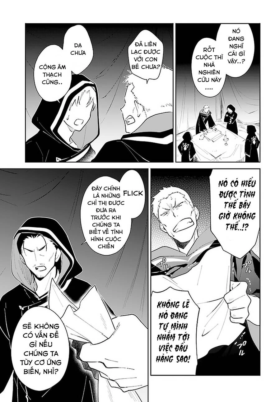 Nageki No Bourei Wa Intai Shitai - Saijiyaku Hanta Ni Yoru Saikiyou Patei Ikusei Jutsu Chapter 25.2 - 16