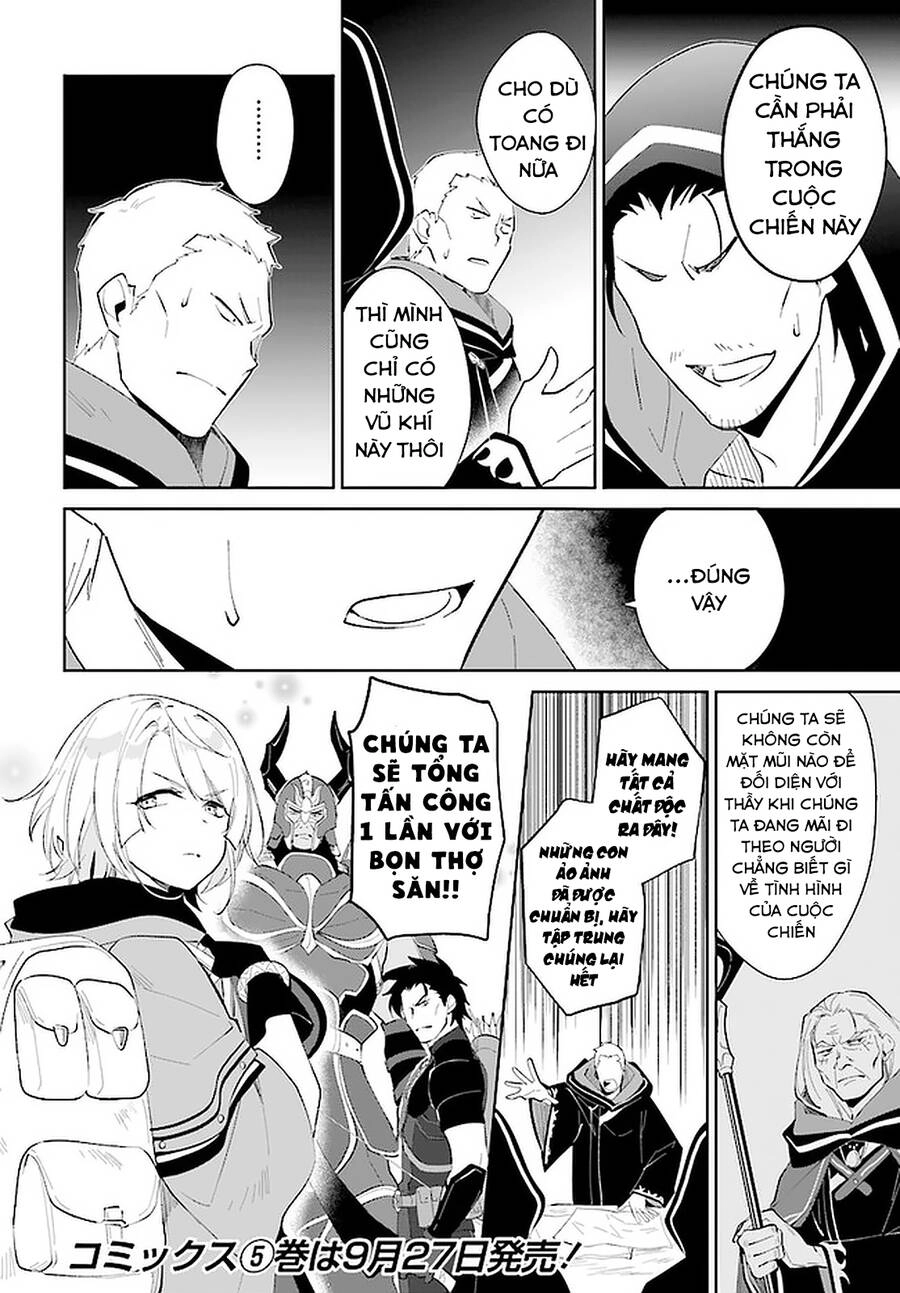 Nageki No Bourei Wa Intai Shitai - Saijiyaku Hanta Ni Yoru Saikiyou Patei Ikusei Jutsu Chapter 25.2 - 17