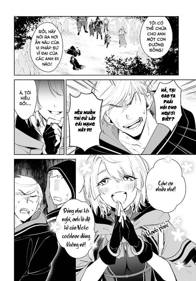 Nageki No Bourei Wa Intai Shitai - Saijiyaku Hanta Ni Yoru Saikiyou Patei Ikusei Jutsu Chapter 26 - 19