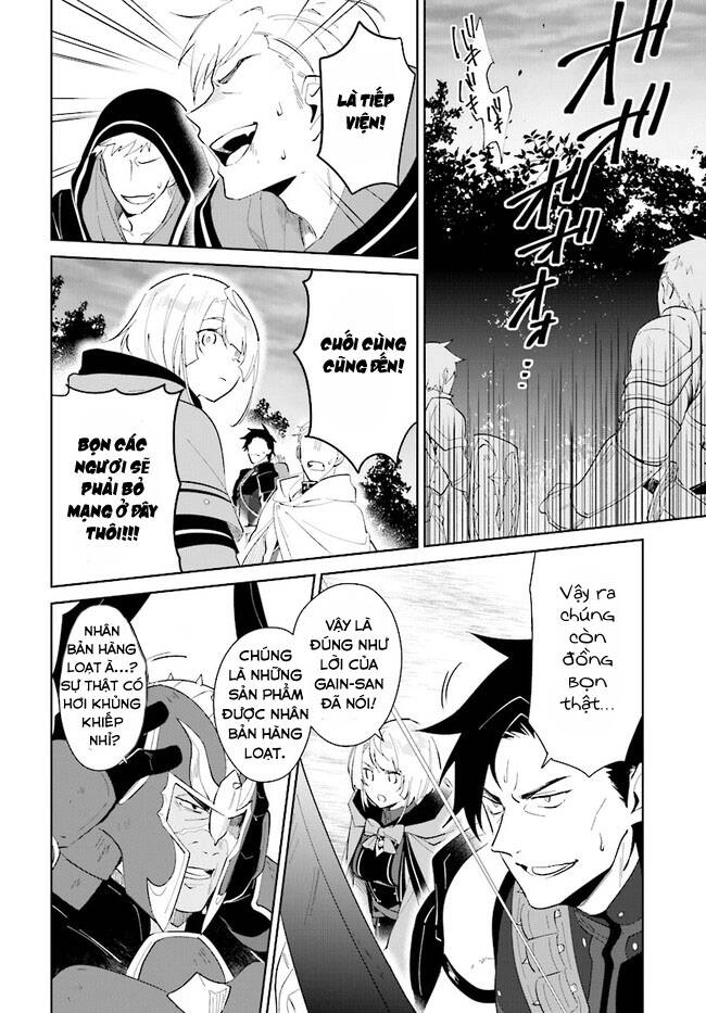 Nageki No Bourei Wa Intai Shitai - Saijiyaku Hanta Ni Yoru Saikiyou Patei Ikusei Jutsu Chapter 26 - 25