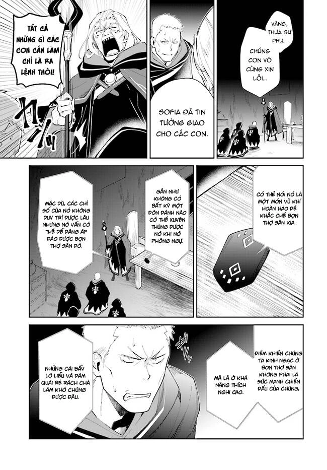 Nageki No Bourei Wa Intai Shitai - Saijiyaku Hanta Ni Yoru Saikiyou Patei Ikusei Jutsu Chapter 27 - 22