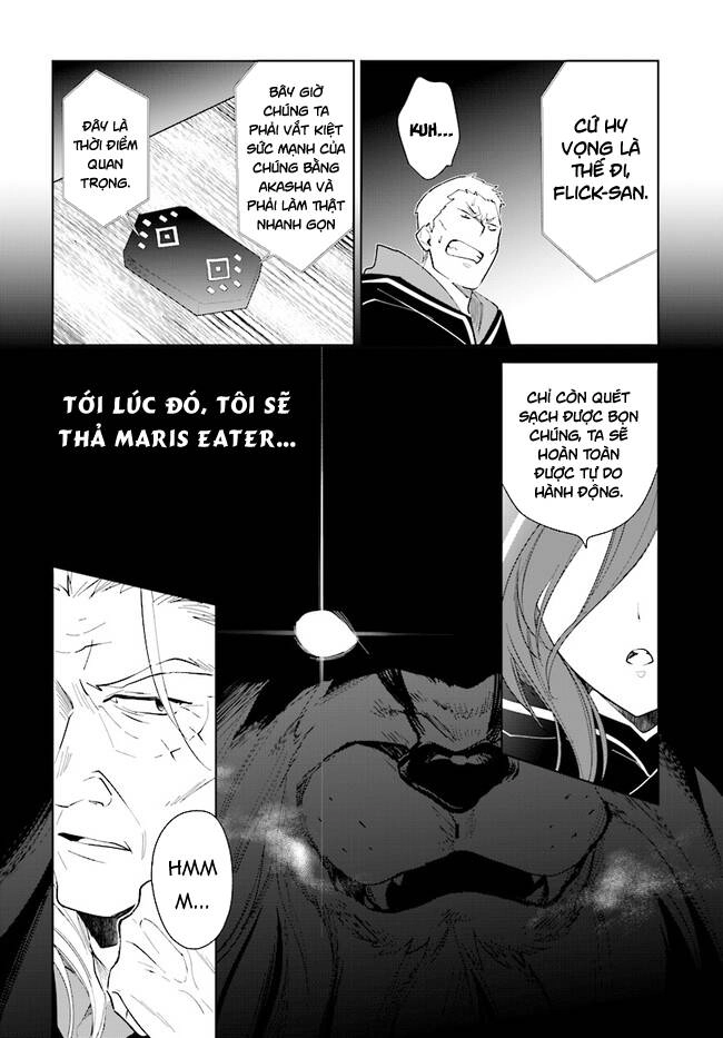 Nageki No Bourei Wa Intai Shitai - Saijiyaku Hanta Ni Yoru Saikiyou Patei Ikusei Jutsu Chapter 27 - 25