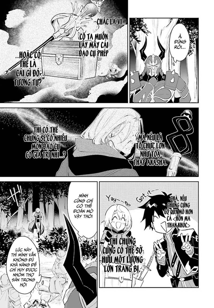 Nageki No Bourei Wa Intai Shitai - Saijiyaku Hanta Ni Yoru Saikiyou Patei Ikusei Jutsu Chapter 28 - 4