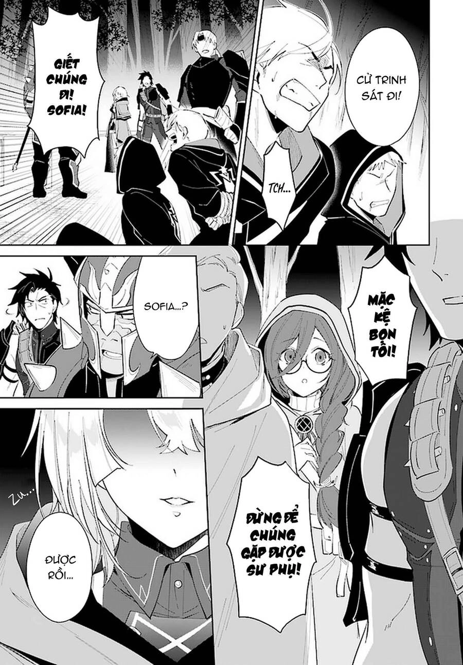 Nageki No Bourei Wa Intai Shitai - Saijiyaku Hanta Ni Yoru Saikiyou Patei Ikusei Jutsu Chapter 28 - 8