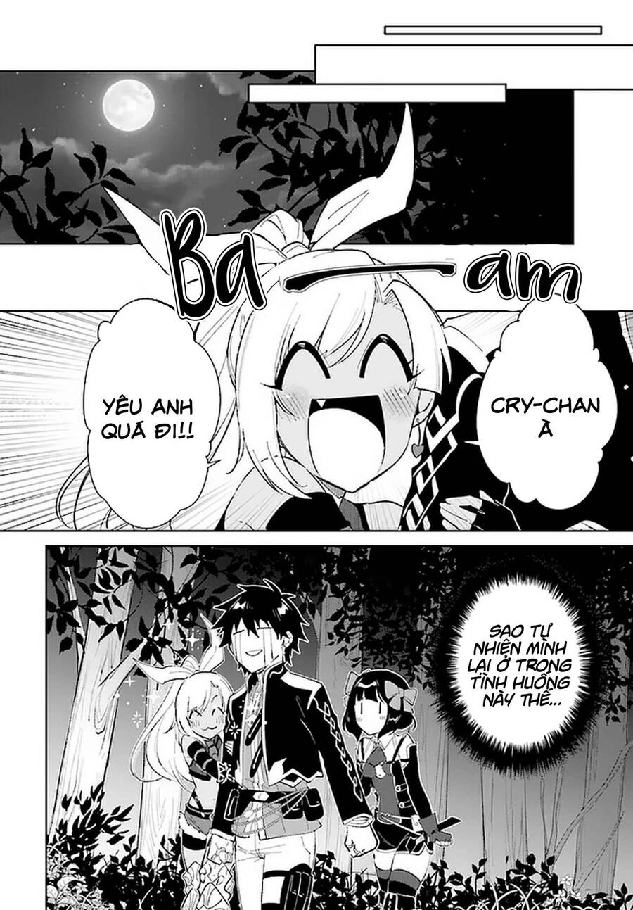 Nageki No Bourei Wa Intai Shitai - Saijiyaku Hanta Ni Yoru Saikiyou Patei Ikusei Jutsu Chapter 28 - 13