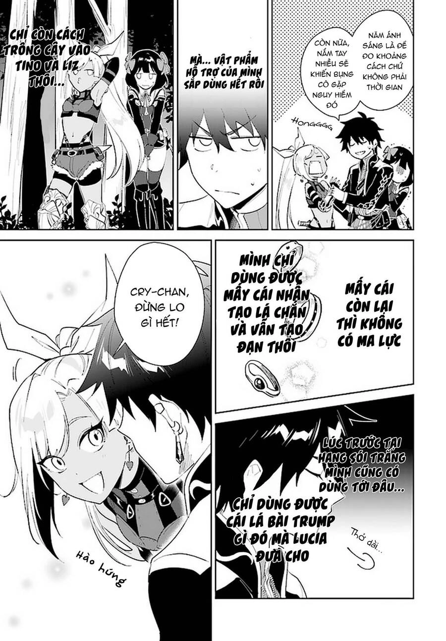 Nageki No Bourei Wa Intai Shitai - Saijiyaku Hanta Ni Yoru Saikiyou Patei Ikusei Jutsu Chapter 28 - 16