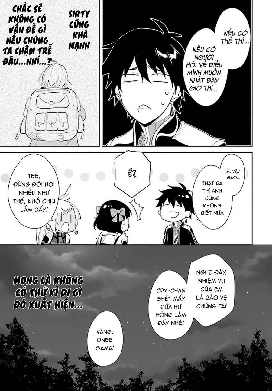 Nageki No Bourei Wa Intai Shitai - Saijiyaku Hanta Ni Yoru Saikiyou Patei Ikusei Jutsu Chapter 28 - 18