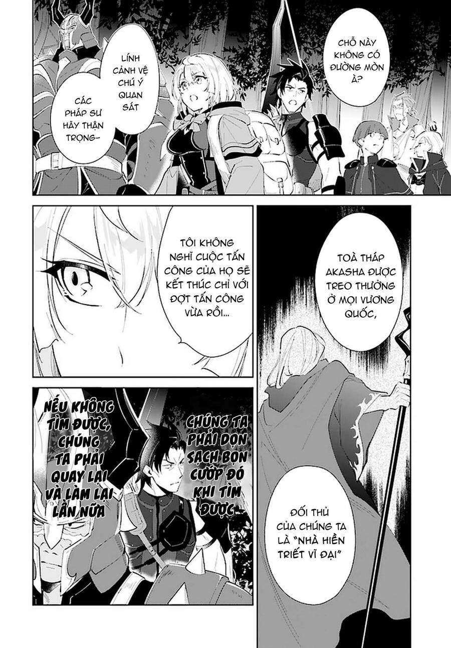 Nageki No Bourei Wa Intai Shitai - Saijiyaku Hanta Ni Yoru Saikiyou Patei Ikusei Jutsu Chapter 28 - 25