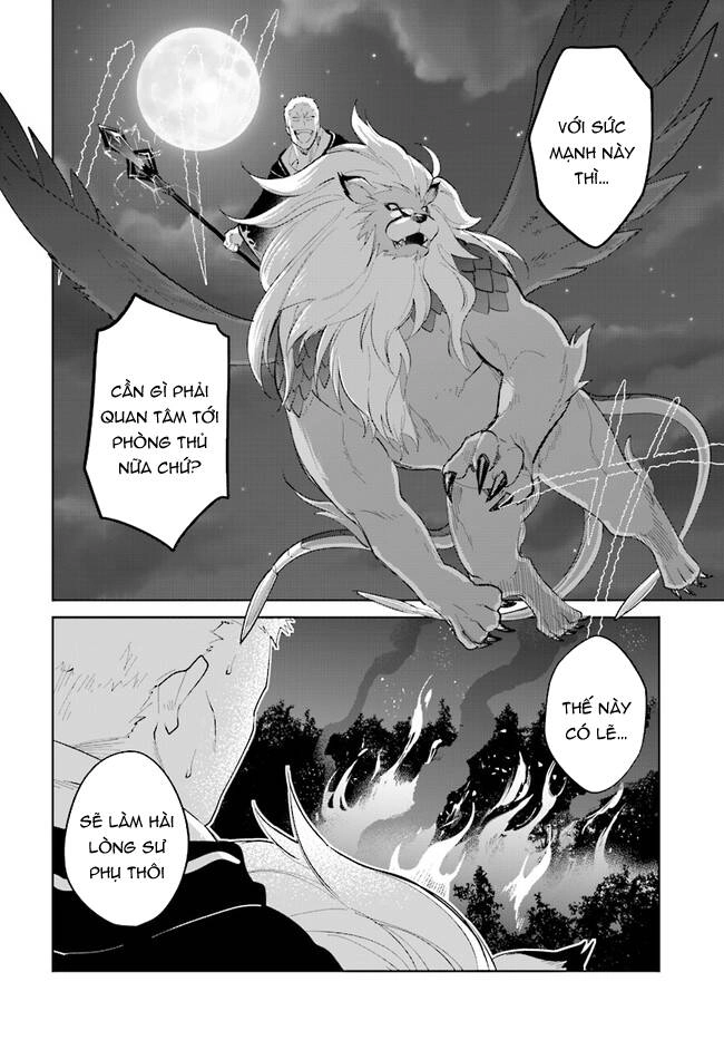 Nageki No Bourei Wa Intai Shitai - Saijiyaku Hanta Ni Yoru Saikiyou Patei Ikusei Jutsu Chapter 29.1 - 3