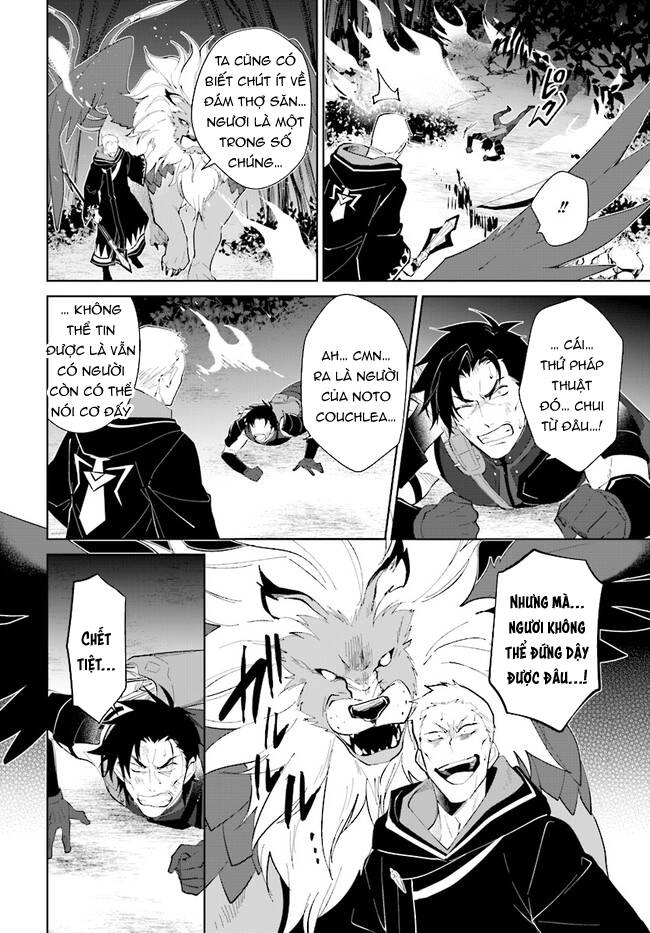 Nageki No Bourei Wa Intai Shitai - Saijiyaku Hanta Ni Yoru Saikiyou Patei Ikusei Jutsu Chapter 29.1 - 5