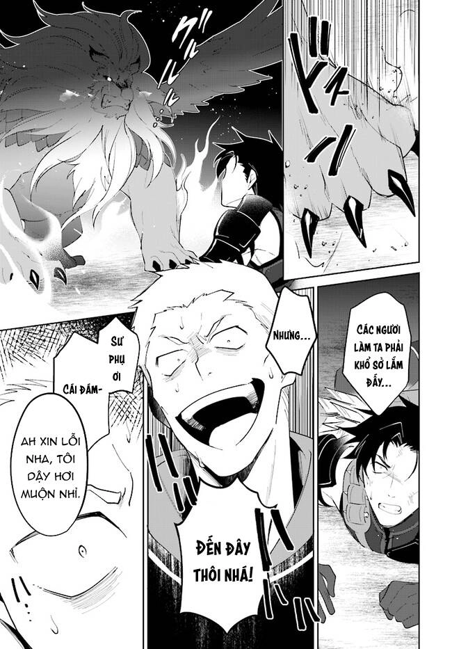 Nageki No Bourei Wa Intai Shitai - Saijiyaku Hanta Ni Yoru Saikiyou Patei Ikusei Jutsu Chapter 29.1 - 6