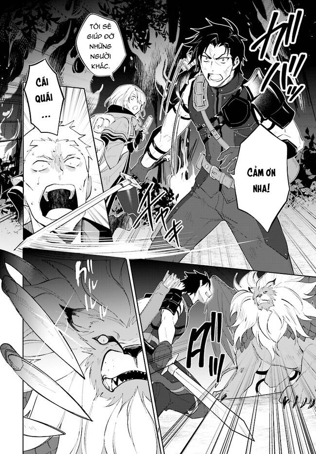 Nageki No Bourei Wa Intai Shitai - Saijiyaku Hanta Ni Yoru Saikiyou Patei Ikusei Jutsu Chapter 29.1 - 11