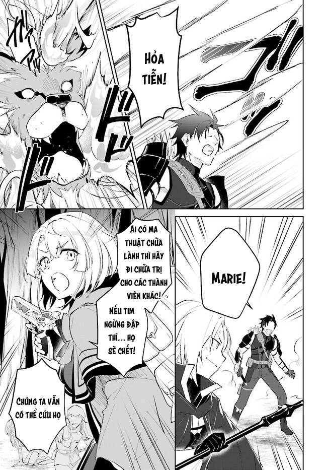 Nageki No Bourei Wa Intai Shitai - Saijiyaku Hanta Ni Yoru Saikiyou Patei Ikusei Jutsu Chapter 29.2 - 2