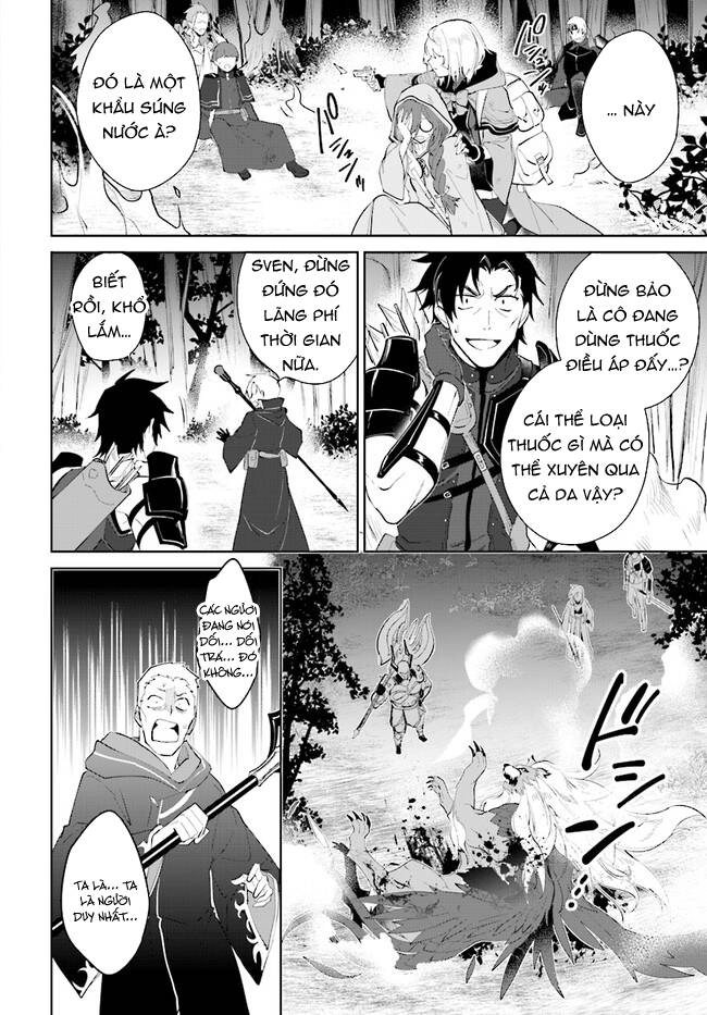 Nageki No Bourei Wa Intai Shitai - Saijiyaku Hanta Ni Yoru Saikiyou Patei Ikusei Jutsu Chapter 29.2 - 3