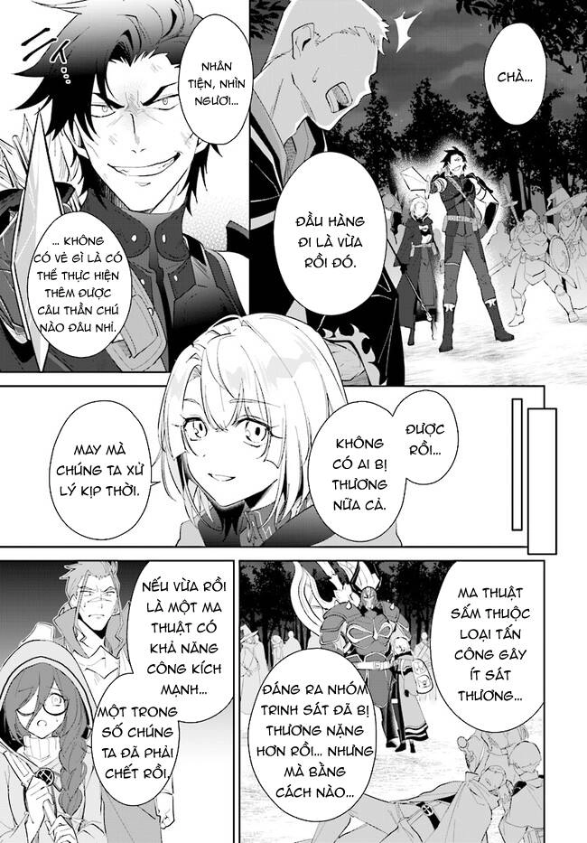 Nageki No Bourei Wa Intai Shitai - Saijiyaku Hanta Ni Yoru Saikiyou Patei Ikusei Jutsu Chapter 29.2 - 4