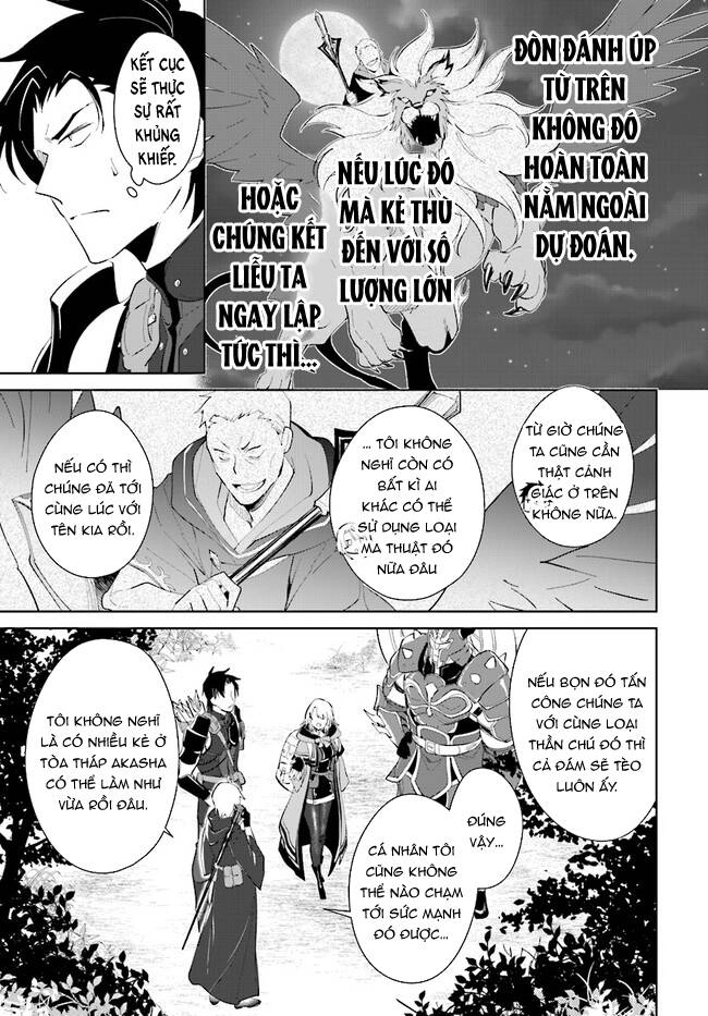 Nageki No Bourei Wa Intai Shitai - Saijiyaku Hanta Ni Yoru Saikiyou Patei Ikusei Jutsu Chapter 29.2 - 6