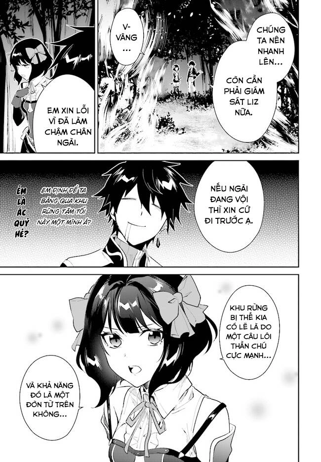 Nageki No Bourei Wa Intai Shitai - Saijiyaku Hanta Ni Yoru Saikiyou Patei Ikusei Jutsu Chapter 30.1 - 6