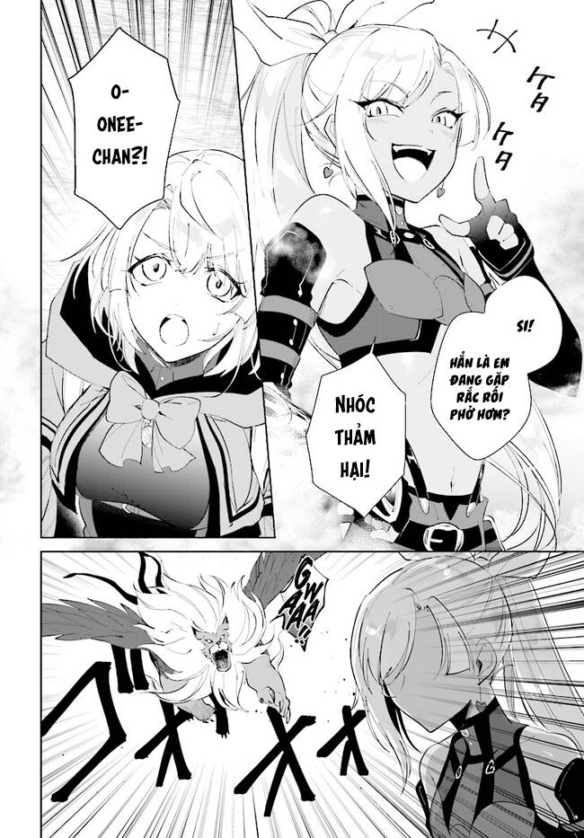 Nageki No Bourei Wa Intai Shitai - Saijiyaku Hanta Ni Yoru Saikiyou Patei Ikusei Jutsu Chapter 30.1 - 9