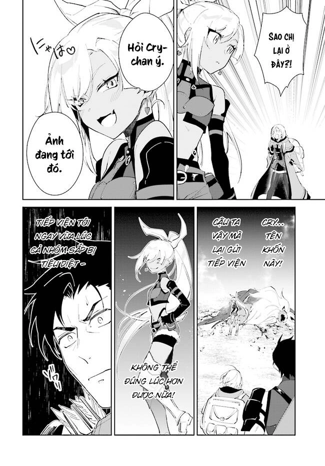 Nageki No Bourei Wa Intai Shitai - Saijiyaku Hanta Ni Yoru Saikiyou Patei Ikusei Jutsu Chapter 30.1 - 13