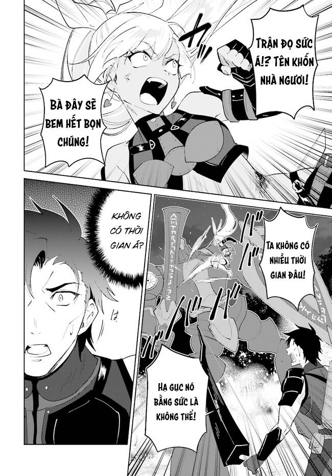 Nageki No Bourei Wa Intai Shitai - Saijiyaku Hanta Ni Yoru Saikiyou Patei Ikusei Jutsu Chapter 31.1 - 11