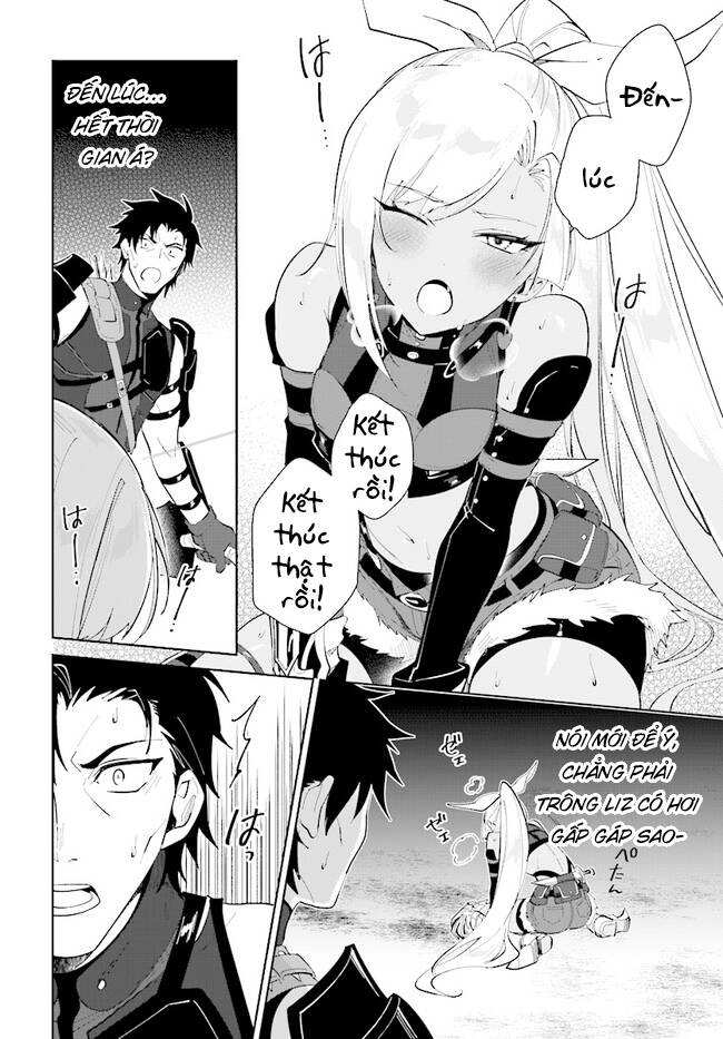 Nageki No Bourei Wa Intai Shitai - Saijiyaku Hanta Ni Yoru Saikiyou Patei Ikusei Jutsu Chapter 31.2 - 5