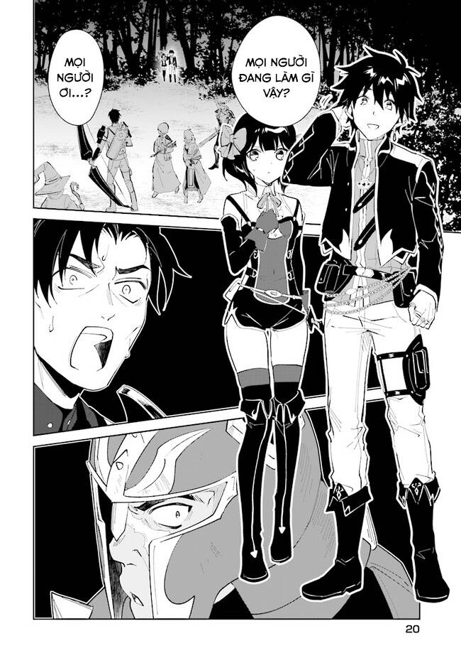 Nageki No Bourei Wa Intai Shitai - Saijiyaku Hanta Ni Yoru Saikiyou Patei Ikusei Jutsu Chapter 31.2 - 7