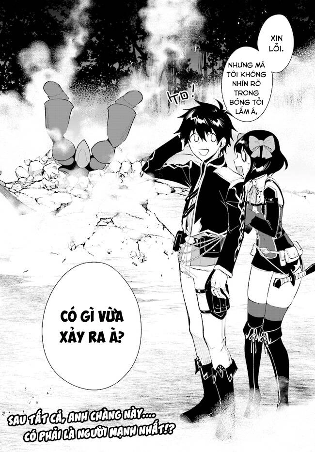 Nageki No Bourei Wa Intai Shitai - Saijiyaku Hanta Ni Yoru Saikiyou Patei Ikusei Jutsu Chapter 31.2 - 13