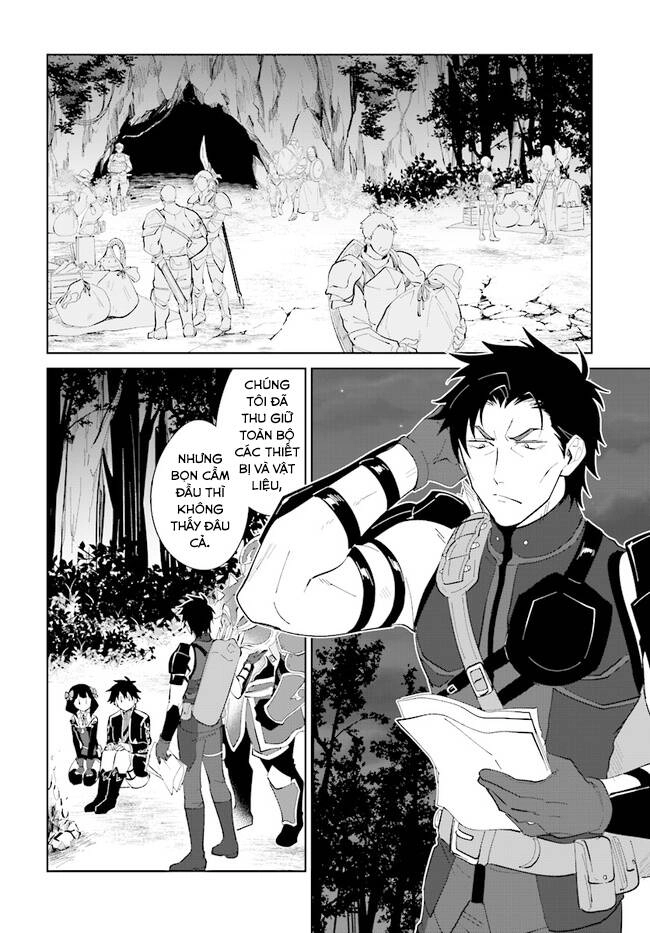 Nageki No Bourei Wa Intai Shitai - Saijiyaku Hanta Ni Yoru Saikiyou Patei Ikusei Jutsu Chapter 32.1 - 3