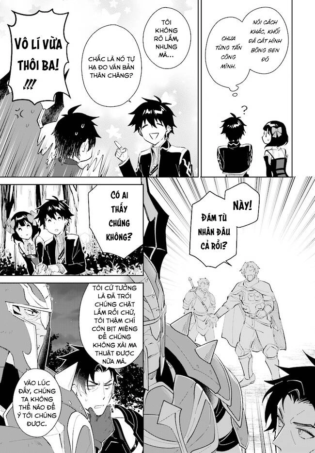 Nageki No Bourei Wa Intai Shitai - Saijiyaku Hanta Ni Yoru Saikiyou Patei Ikusei Jutsu Chapter 32.1 - 6