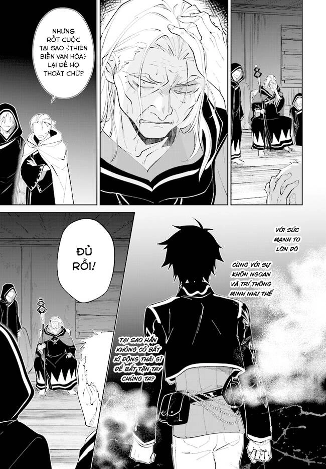 Nageki No Bourei Wa Intai Shitai - Saijiyaku Hanta Ni Yoru Saikiyou Patei Ikusei Jutsu Chapter 32.1 - 12