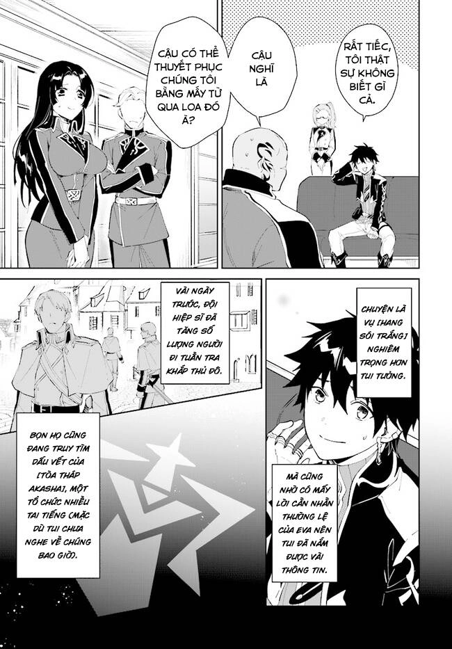 Nageki No Bourei Wa Intai Shitai - Saijiyaku Hanta Ni Yoru Saikiyou Patei Ikusei Jutsu Chapter 32.2 - 2