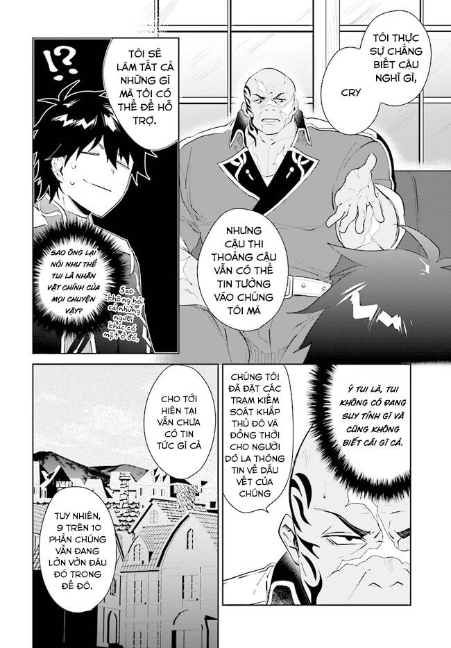 Nageki No Bourei Wa Intai Shitai - Saijiyaku Hanta Ni Yoru Saikiyou Patei Ikusei Jutsu Chapter 32.2 - 3