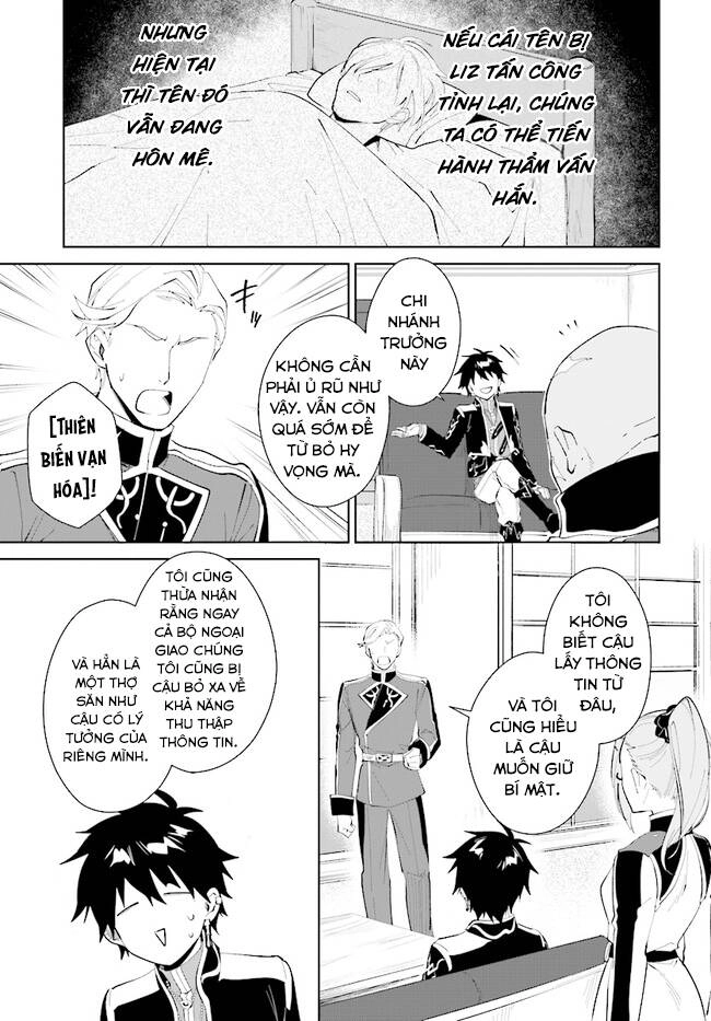 Nageki No Bourei Wa Intai Shitai - Saijiyaku Hanta Ni Yoru Saikiyou Patei Ikusei Jutsu Chapter 32.2 - 4