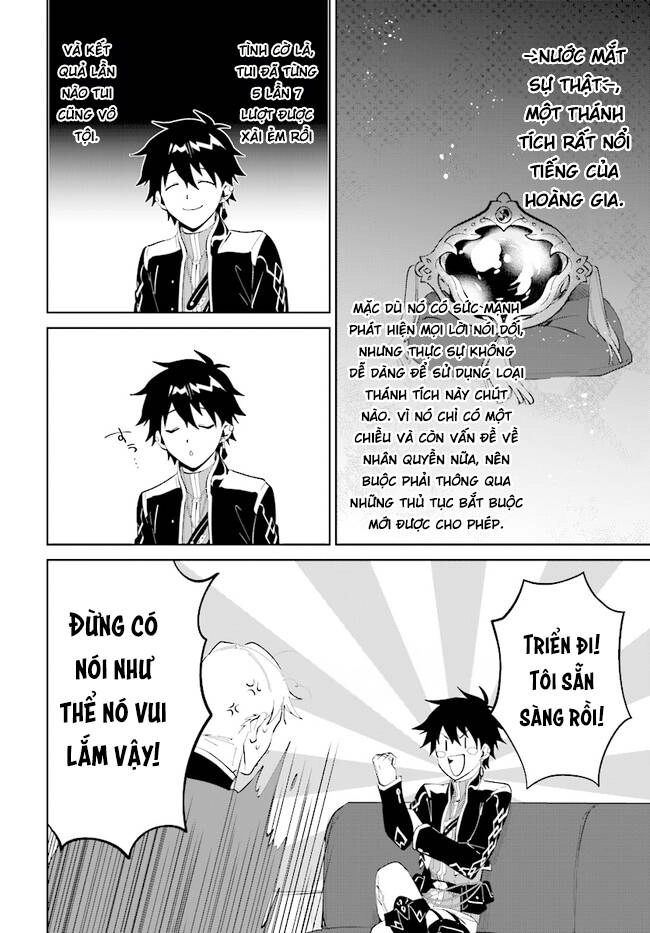 Nageki No Bourei Wa Intai Shitai - Saijiyaku Hanta Ni Yoru Saikiyou Patei Ikusei Jutsu Chapter 32.2 - 7