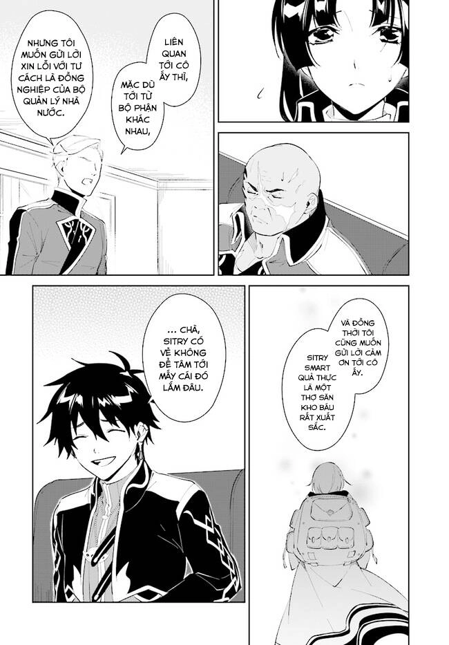 Nageki No Bourei Wa Intai Shitai - Saijiyaku Hanta Ni Yoru Saikiyou Patei Ikusei Jutsu Chapter 32.2 - 11