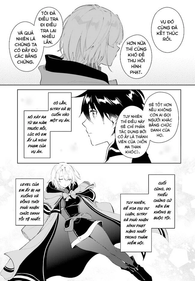 Nageki No Bourei Wa Intai Shitai - Saijiyaku Hanta Ni Yoru Saikiyou Patei Ikusei Jutsu Chapter 32.2 - 12