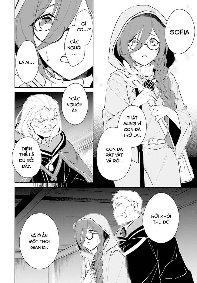 Nageki No Bourei Wa Intai Shitai - Saijiyaku Hanta Ni Yoru Saikiyou Patei Ikusei Jutsu Chapter 33 - 7